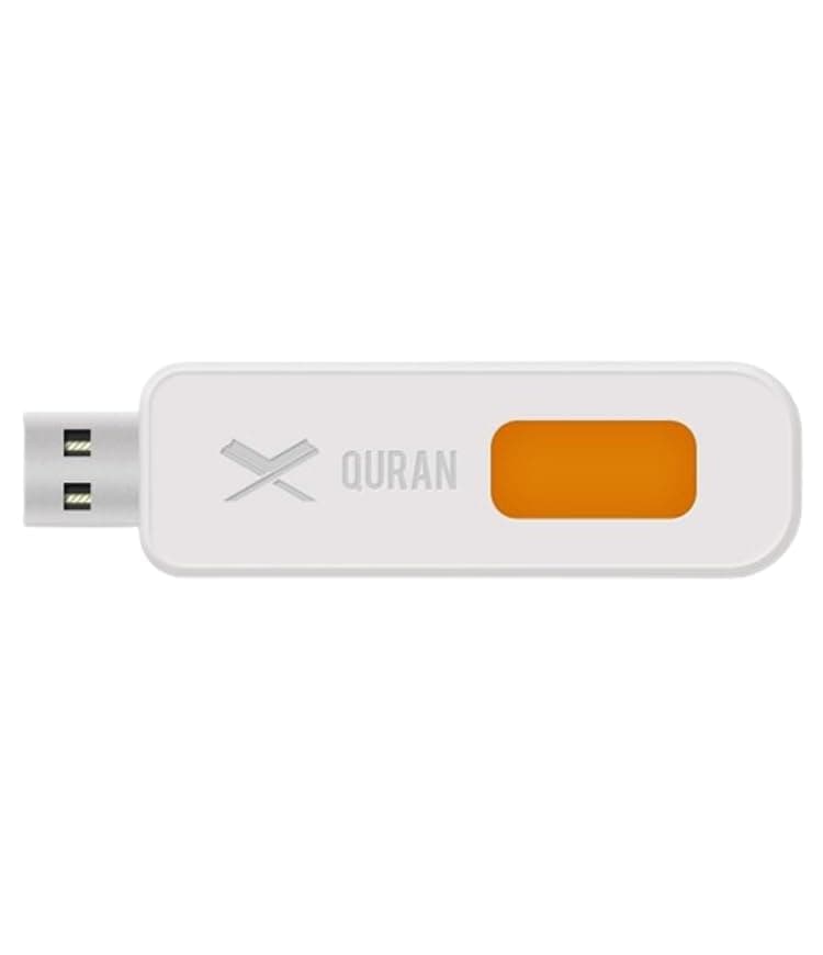 Pendrive Quran with Reciter Audio