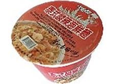 Tom Yum Seafood Noodle