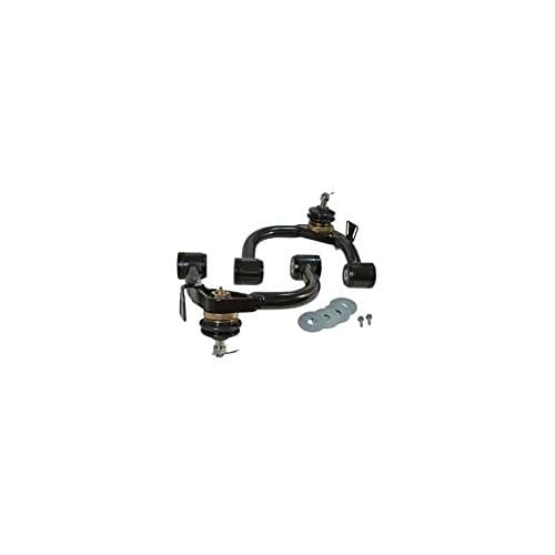 SPC Adjustable Arms (25455)