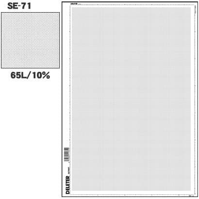 Deleter Screen Tone SE-71 [Dot Pattern 65L/10%] [B4 Size: 362 x 253 mm (14.25" x 9.96") ] for Comic Manga Illustration