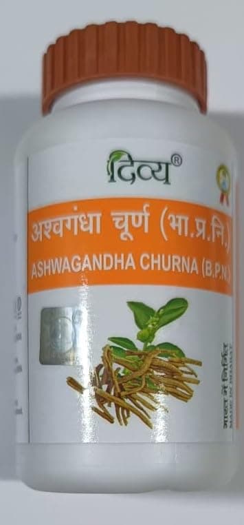 patanjali Ashwagandha Churna (100g)