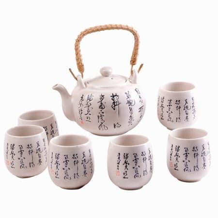 Tea Set - Calligraphy - 6 Cups