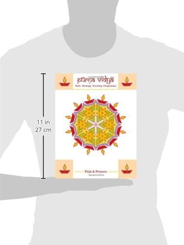 Purna Vidya: Puja & Prayers