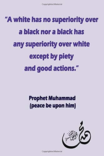 Prophet Muhammad: Lined Notebook 100 pages (6 x 9) Funny Gift Idea