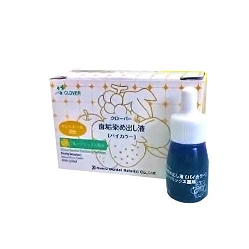 Satoshizai Clover Two Tone Plaque Disclosing Solution 5ml 1 Count (Mixed Fruit Flavor), Made in Japan)