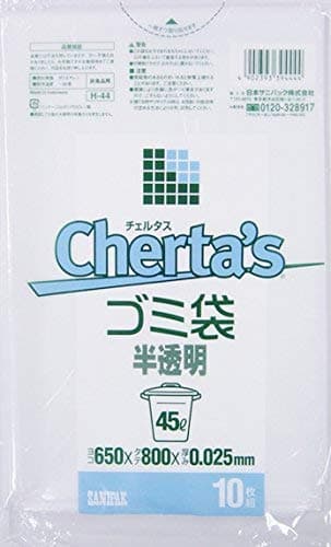 Nihon Sani PakH-44 Certas 45L translucent 10 sheets x 60 points set