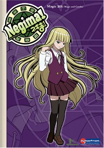 Negima, Vol. 2: Magic 201 - Magic and Combat (Episodes 7-10)