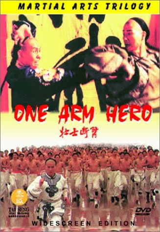 One Arm Hero