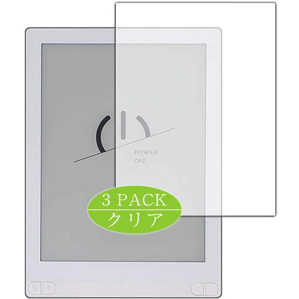 Vaxson3-Pack Screen Protector Compatible with Likebook Mimas T103D 10.3", HD Film Protector [NOT Tempered Glass] Flexible Protective Film