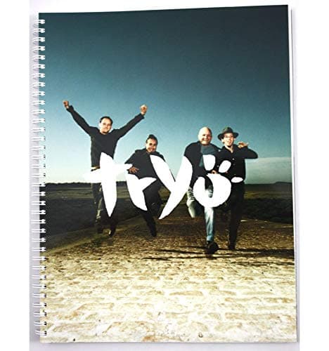 Tryo Ce Que l'on S'Aime Tab