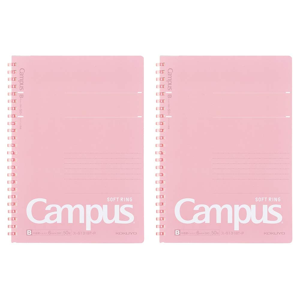 S131BT-PX2SET Campus Soft Ring Notebook, Dot Ruled, 50 Sheets, A5, Pink, Set of 2 (ス-S131BT-PX2SET)