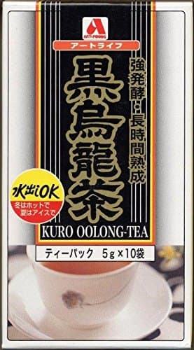 10PX2 boxes Art black oolong tea pack