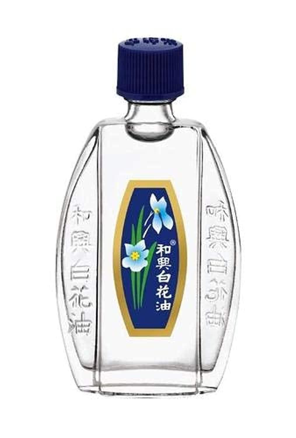 Generic White Flower Essential Oil - 2.5 ml