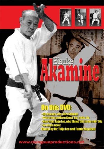 Eisuke Akamine
