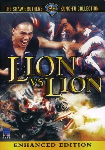Lion Vs. Lion
