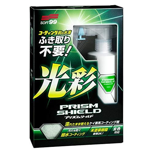 Prism Shield Quick Spray Wax