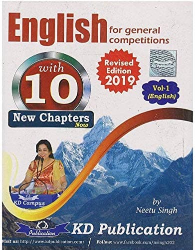 English for General Competitions - Vol.1