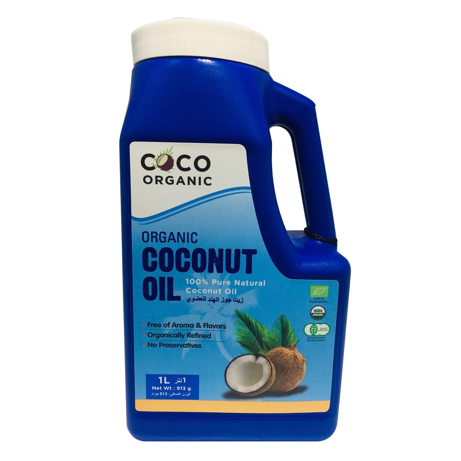 Coconut Oil 1Litre