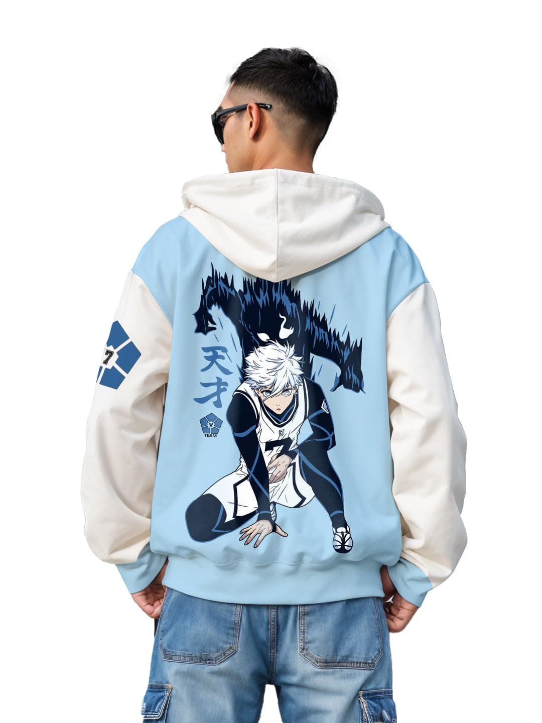 Plain Oversized Hood - Sky Blue White