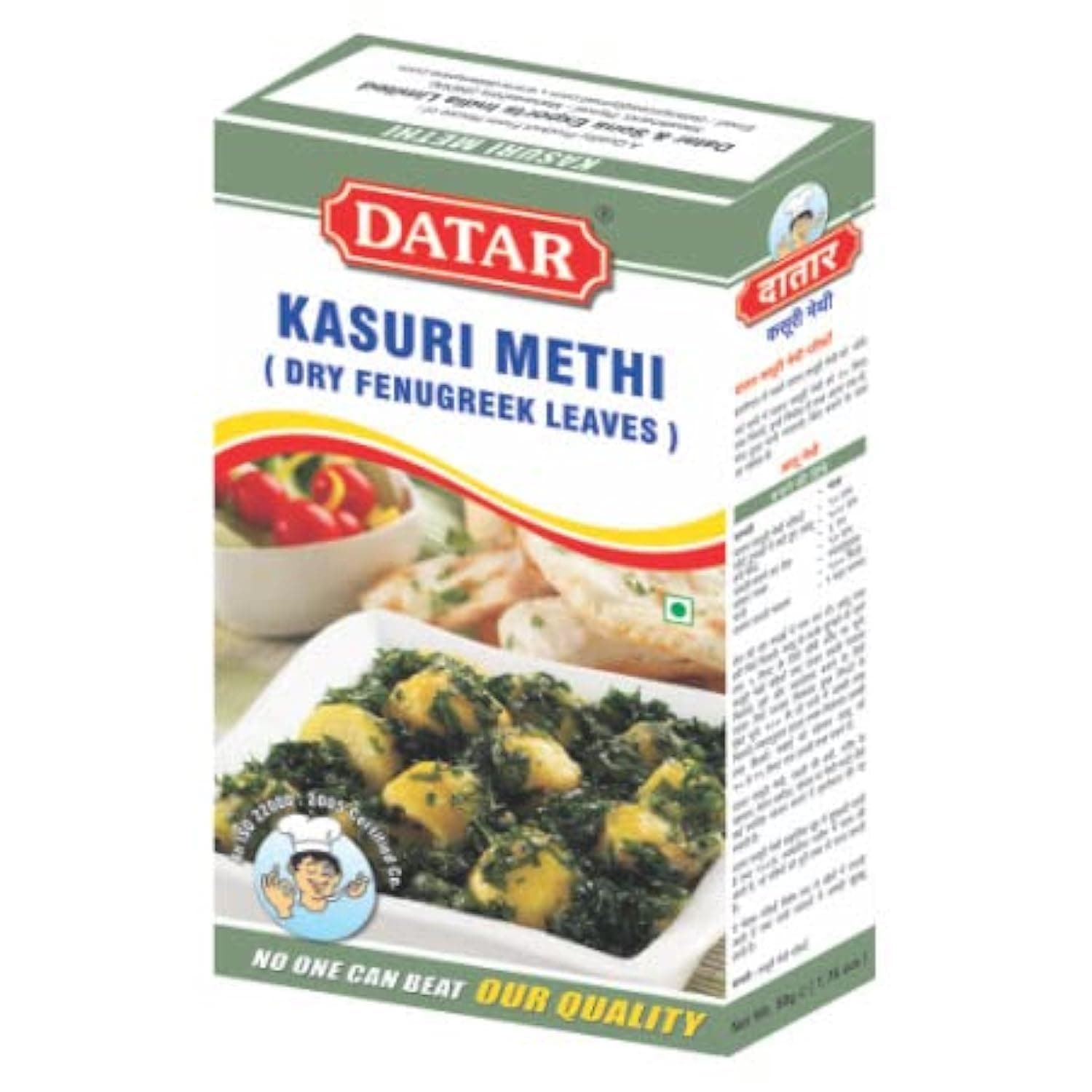Datar Kasuri Methi 50g