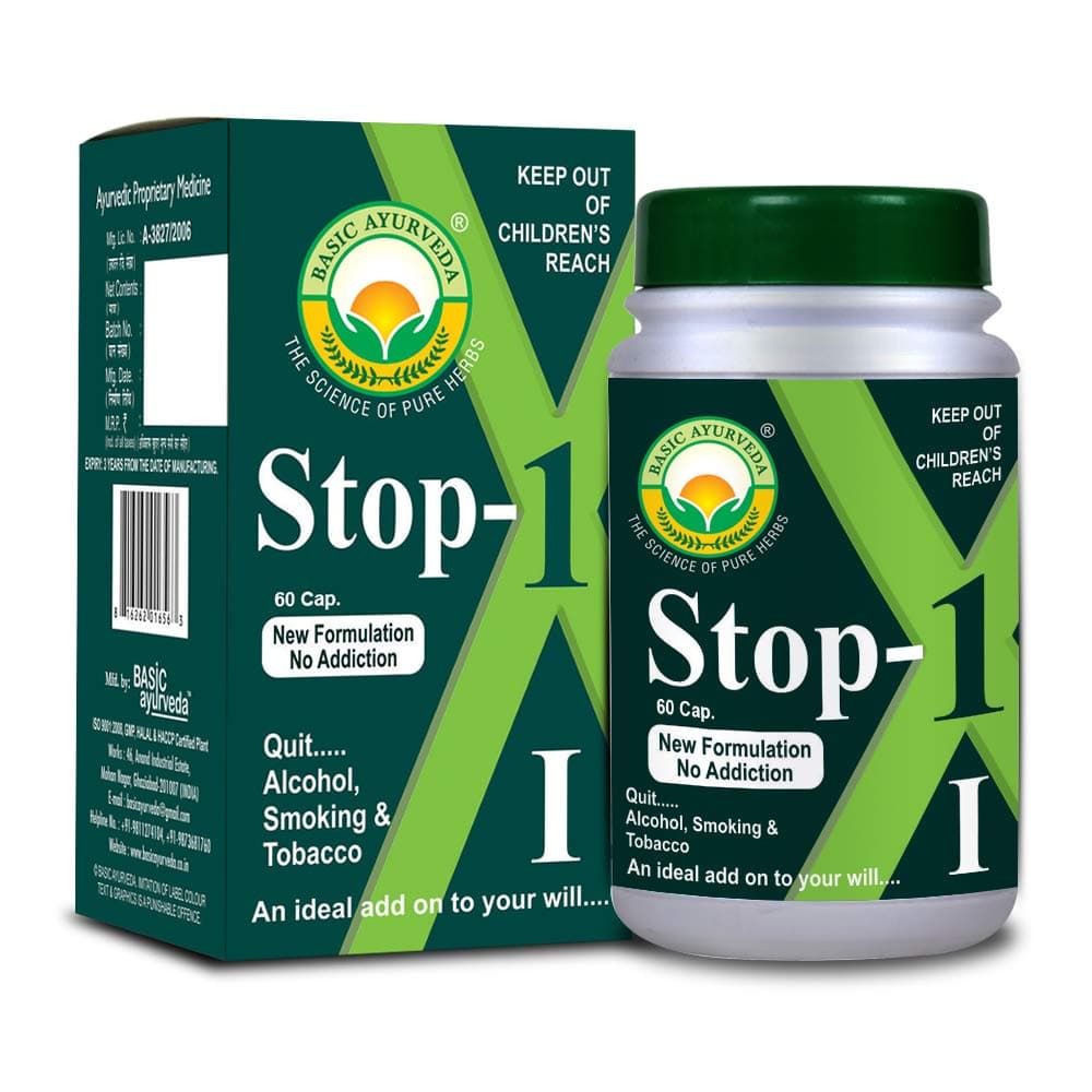 Basic Ayurveda Stop-1 Capsule (60 Capsules.)