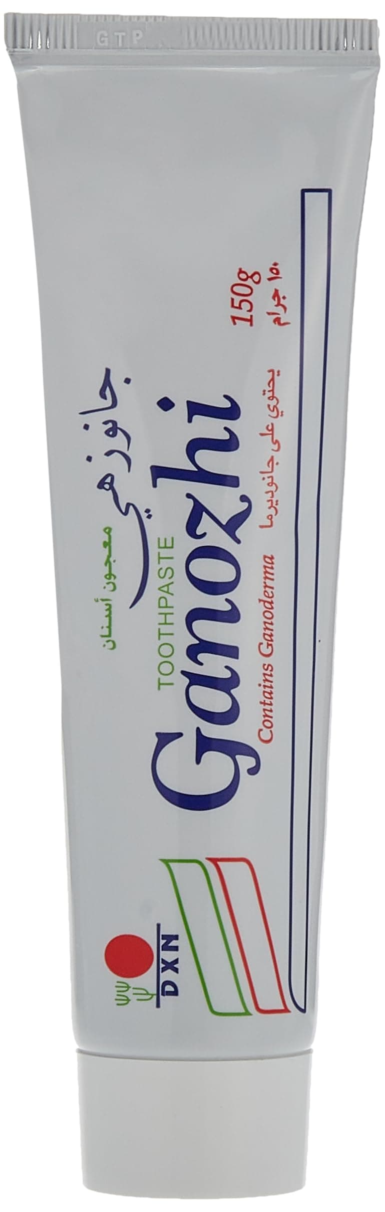 DXN Ganozhi Toothpaste