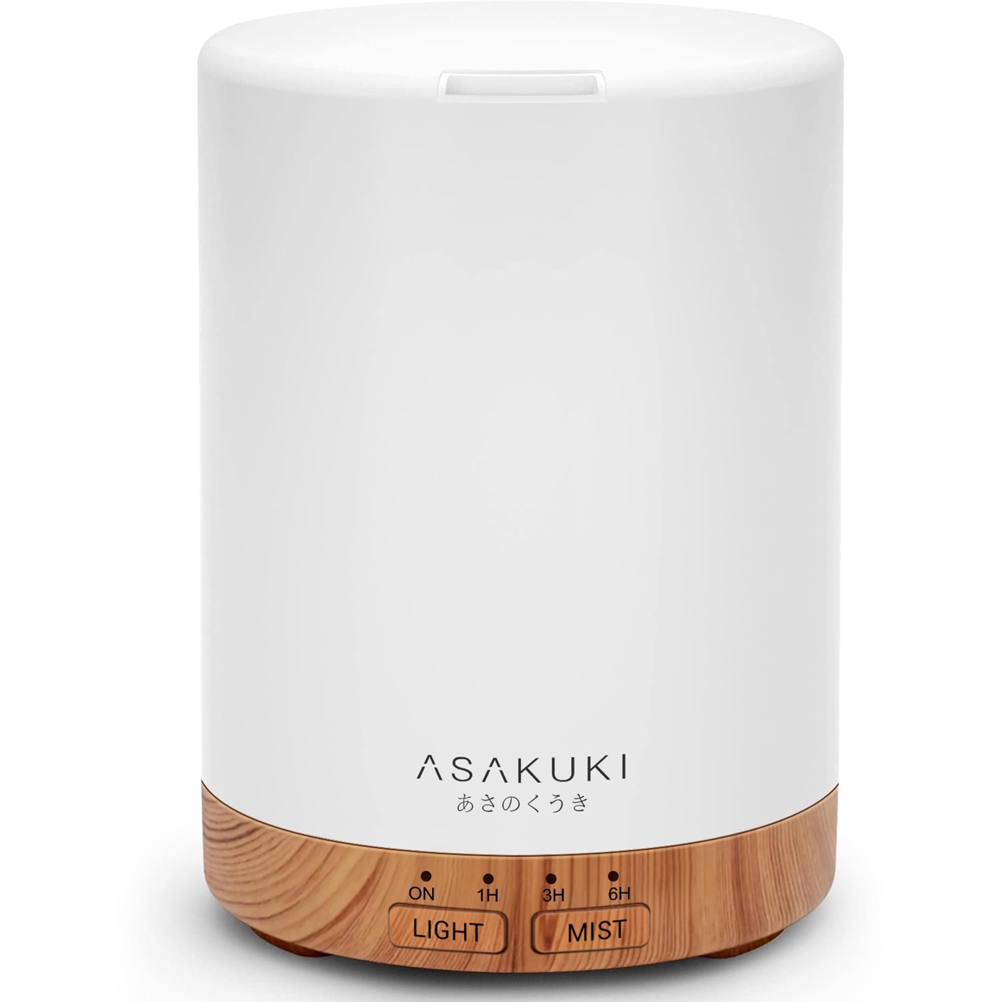 ASAKUKI Essential Oil Diffuser for Home, 300 ml Humidifier with Automatic Shut-Off, Quiet Aromatherapy Diffuser with 7 LED Lights for Living Room, Kitchen, Bedroom, Hotel - Light Brown