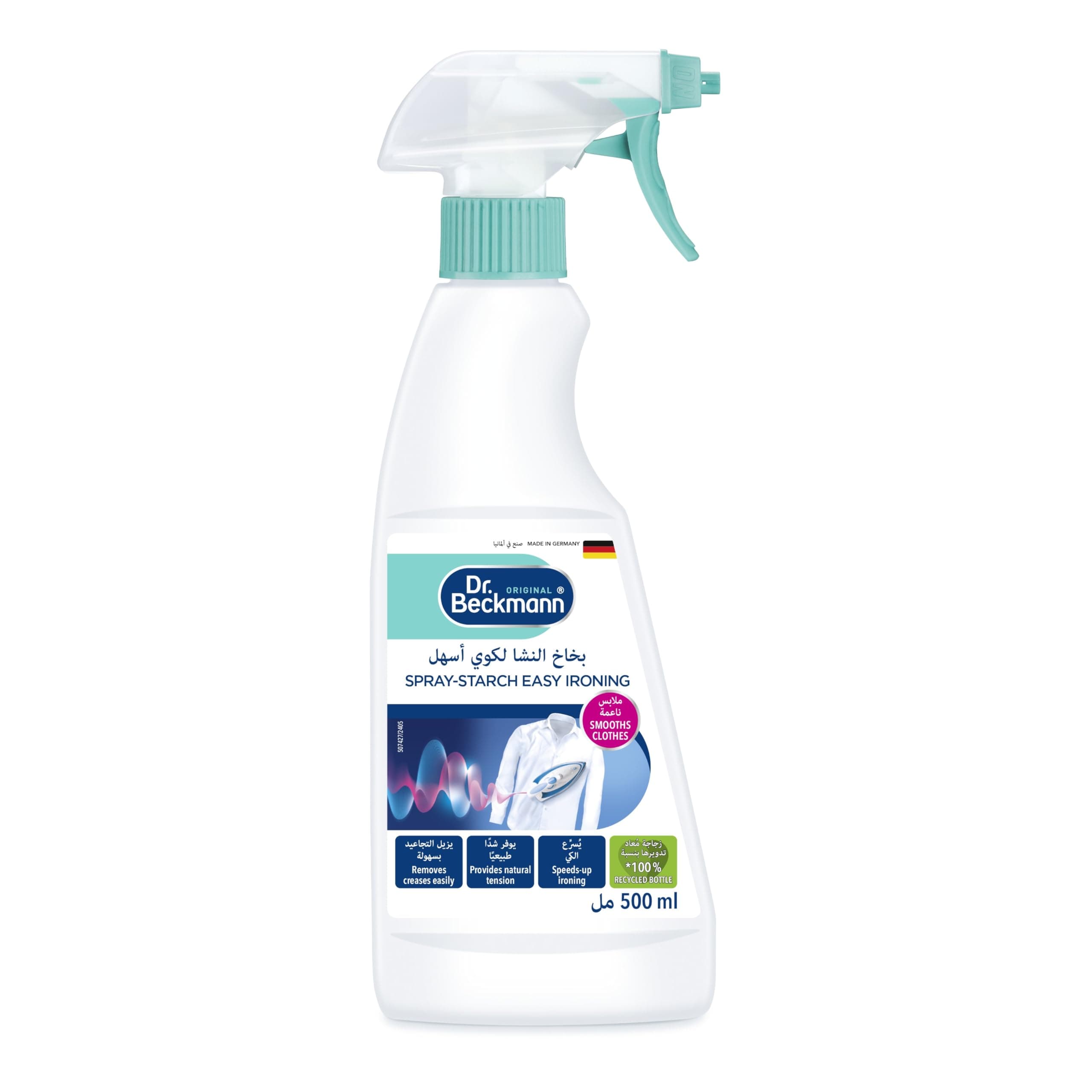 Dr. Beckmann Spray Starch Easy Ironing 500ml
