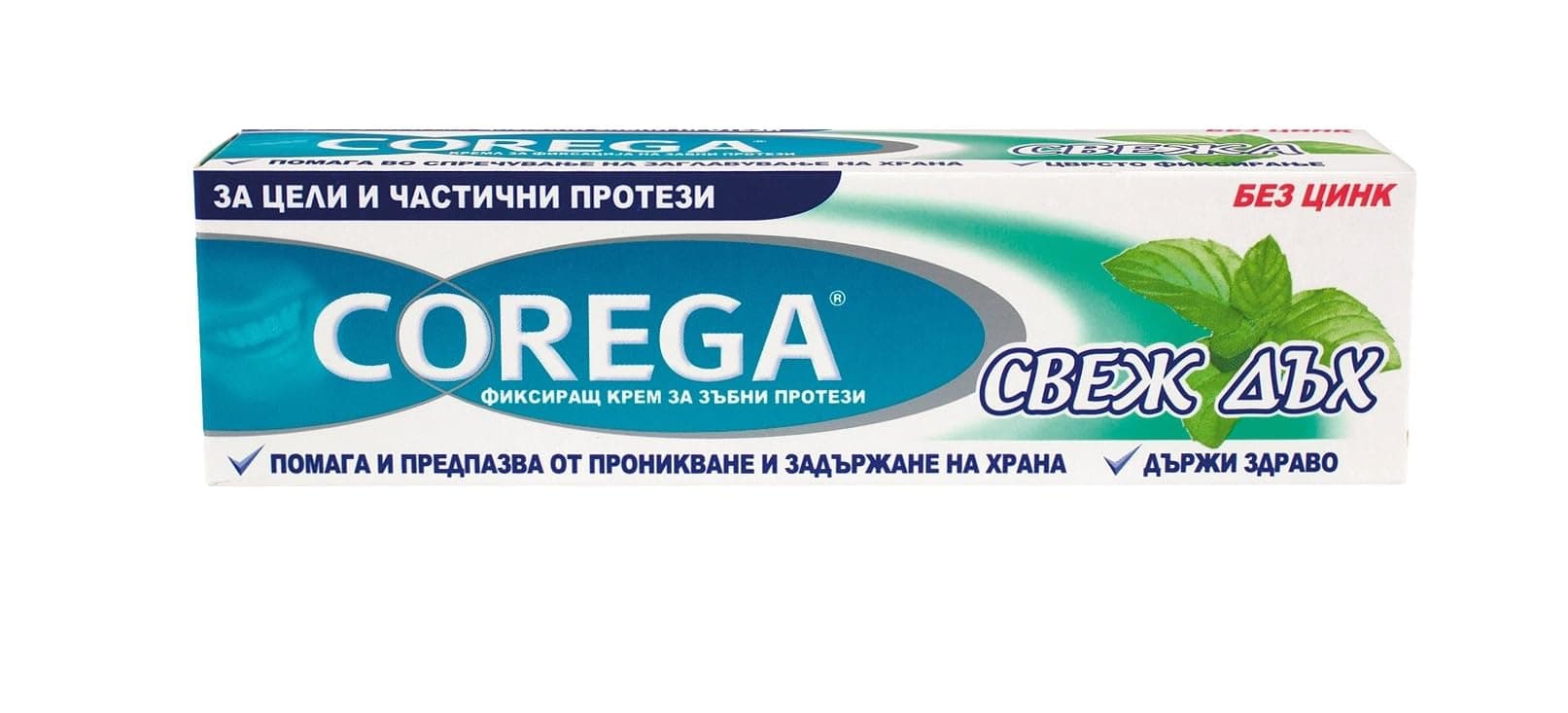 Denture Adhesive Fresh Mint by Corega