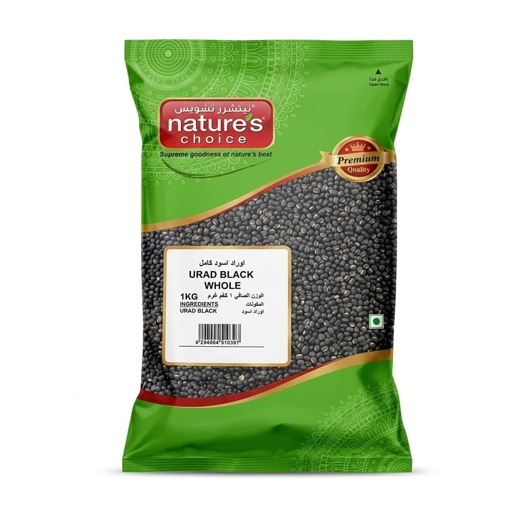 Urad Black Whole 1kg