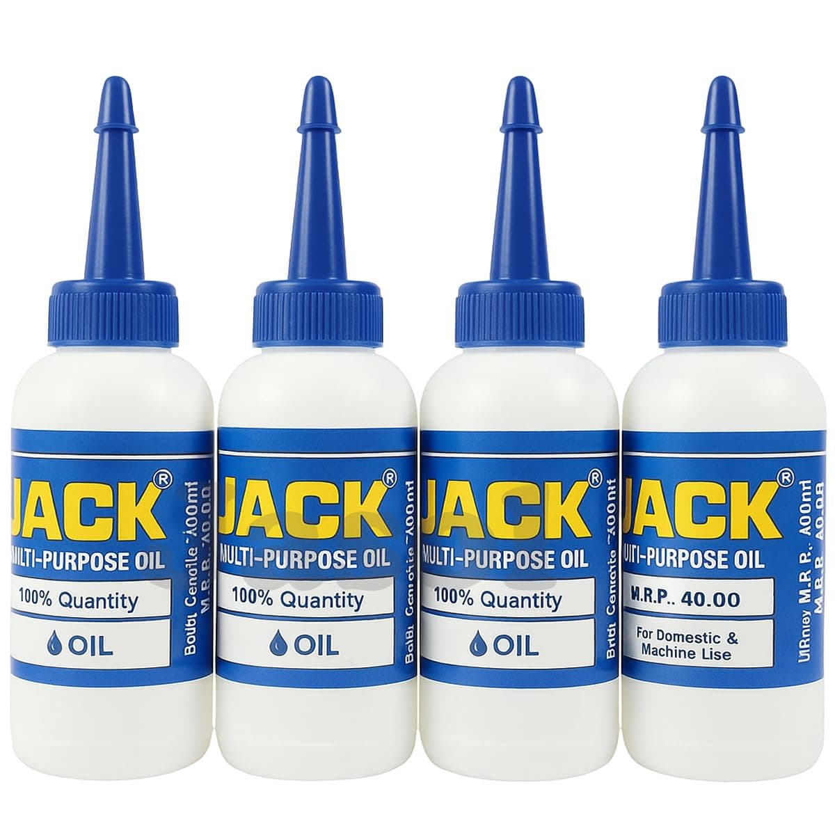 Jasol Sewing Machine Oiler Empty Oil can 4PCS 100ml Plastic on Cap Extended Spout Oil Bottle Sewing Machine Oil Dispenser Pack of 4 (Blue & white)