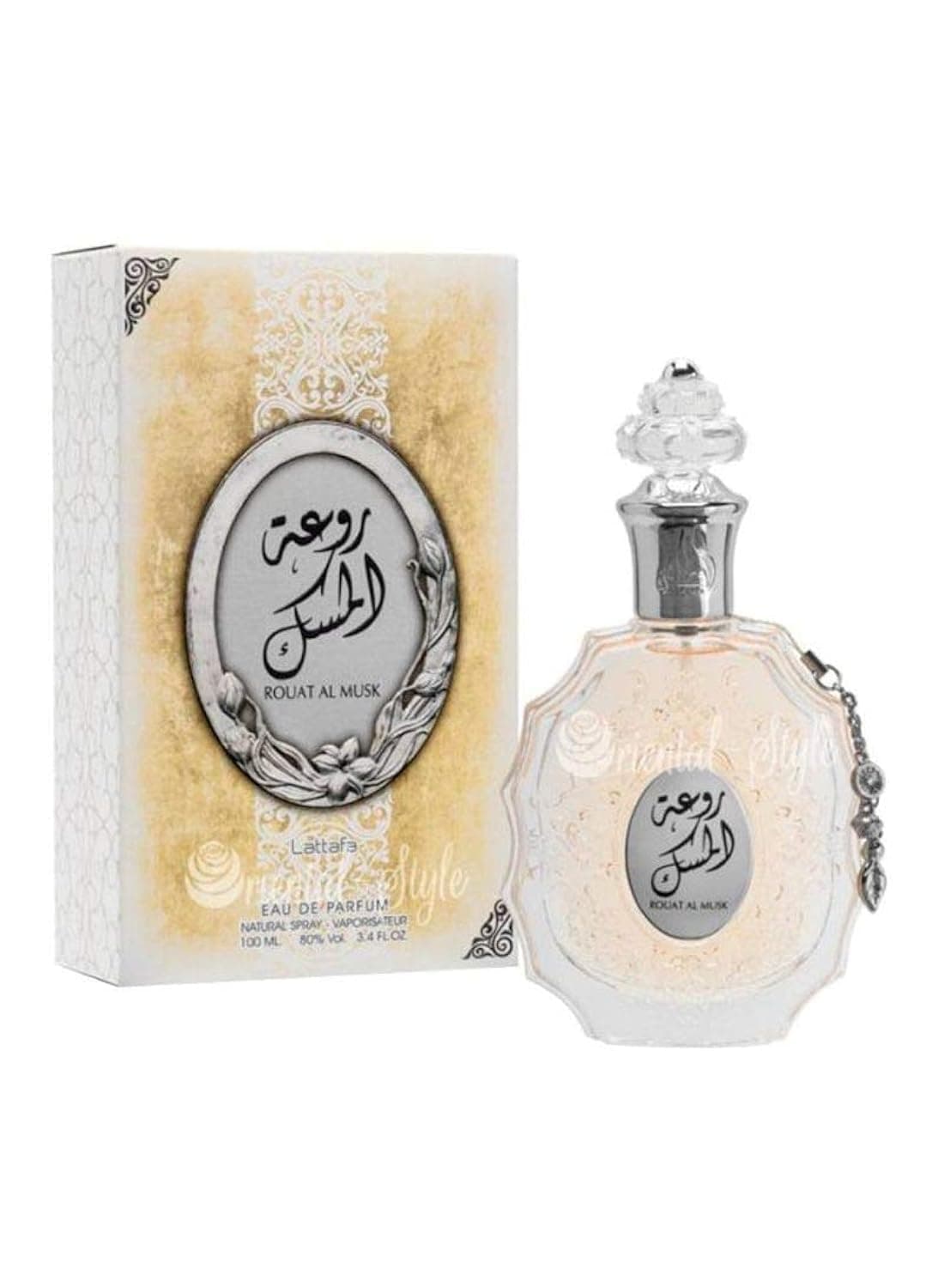 Musk Rouat Al EDP 100ml