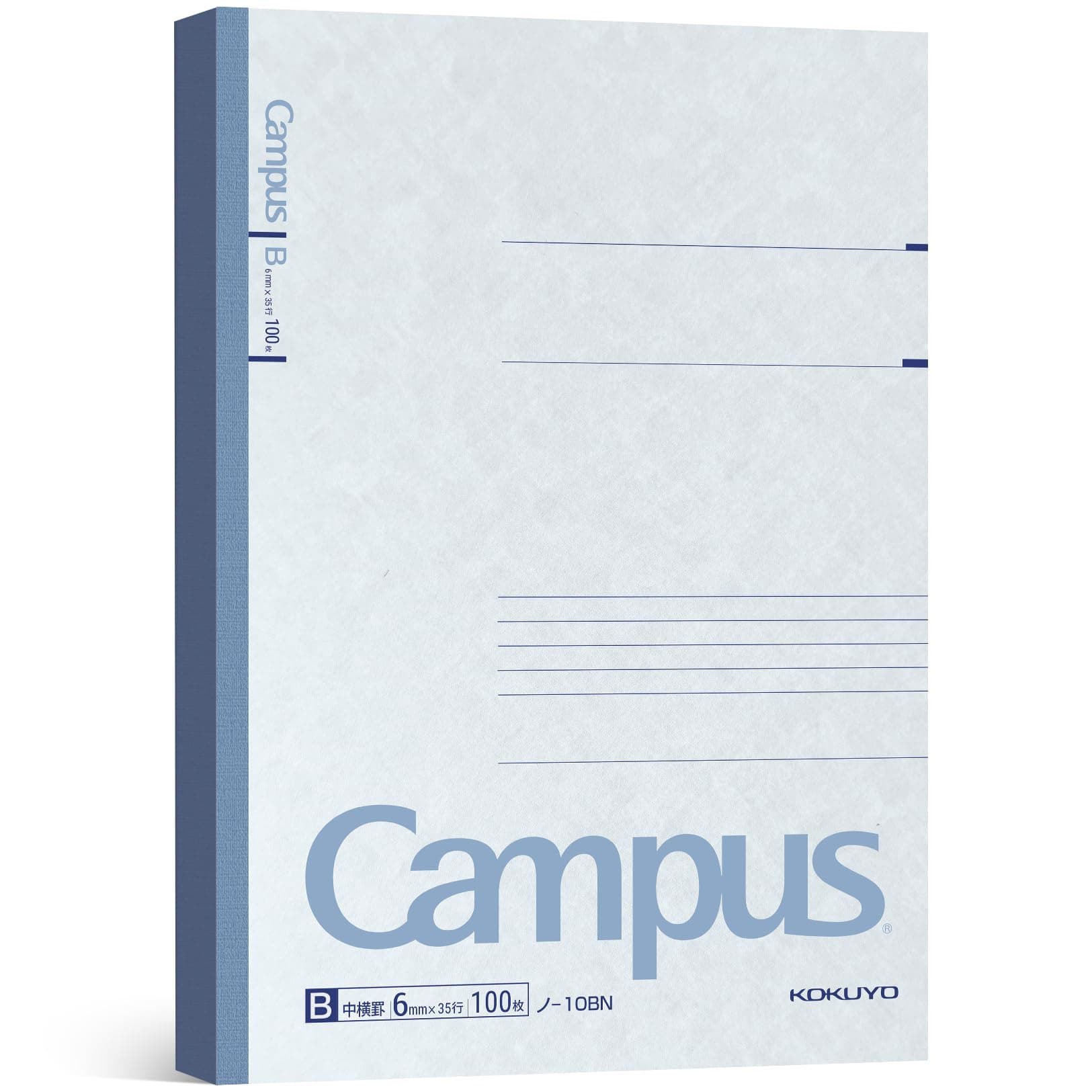 Campus Notebook - Semi B5 (7" X 9.8") - Normal Rule - 35 Lines X 100 S...