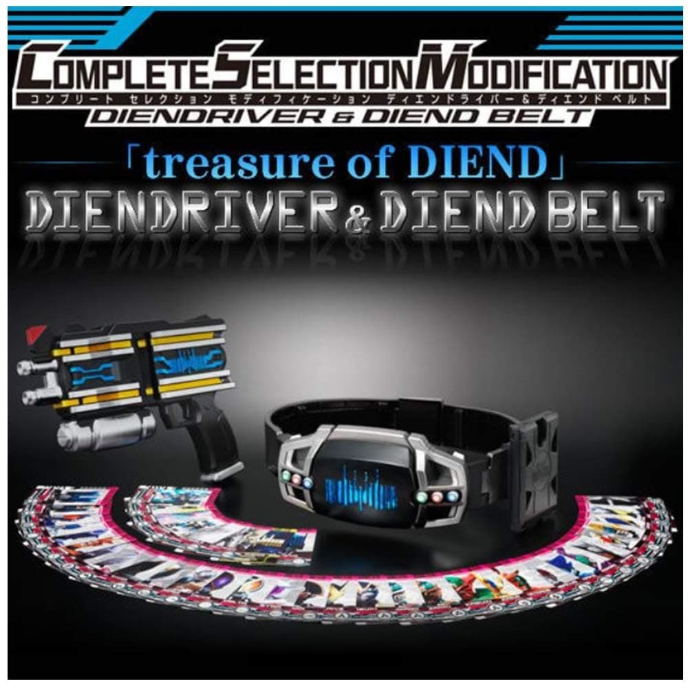 COMPLETE SELECTION MODIFICATION DIENDRIVER & DIEND BELT