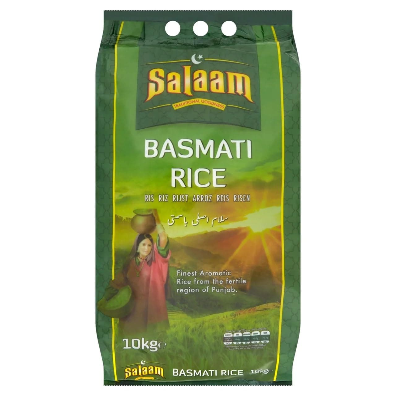 Salaam Basmati Rice 10KG