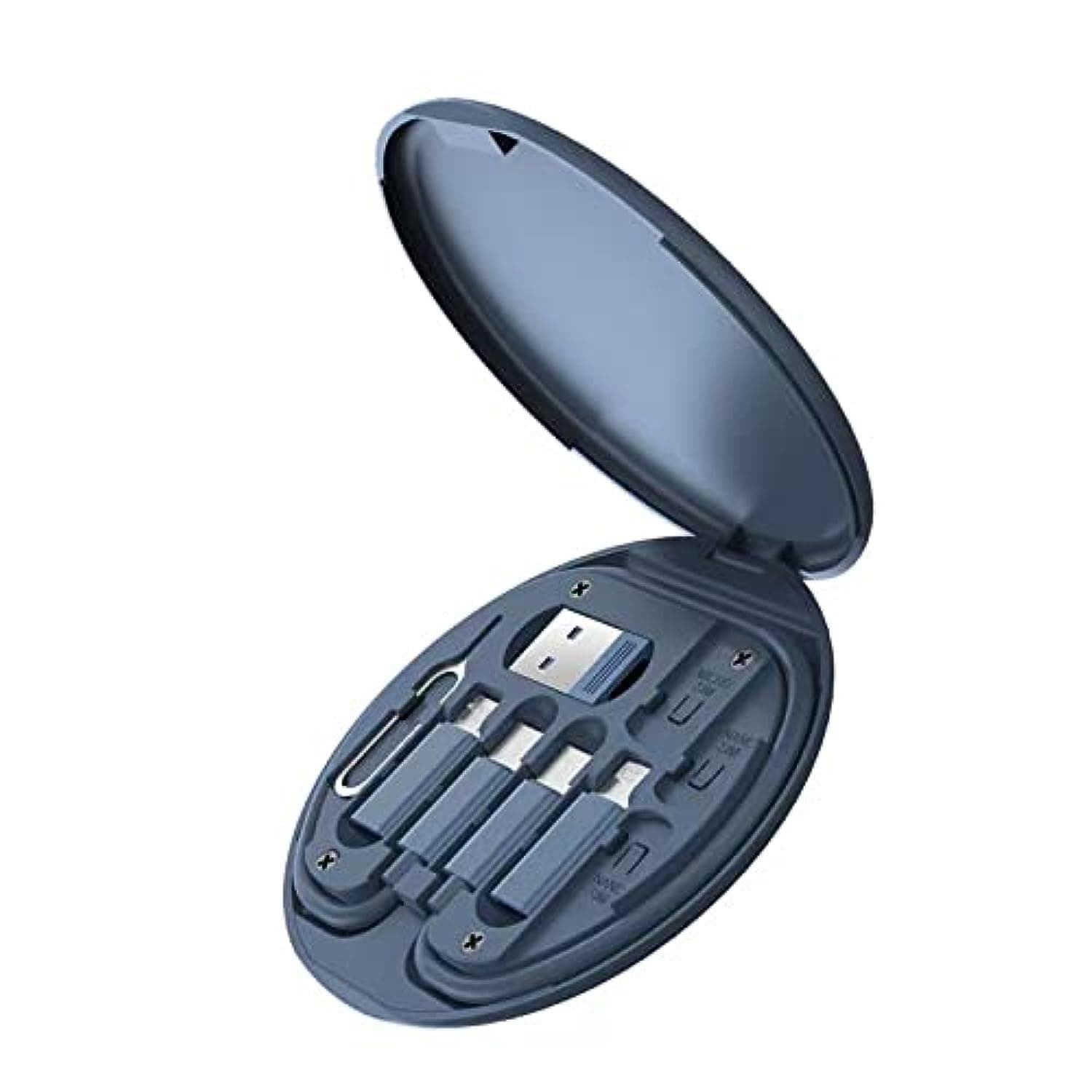 Multifunctional Data Cable Storage Box Adaptor for USB-C and Micro-USB Devices Universal Data Transfer Cable (Midnight Blue)