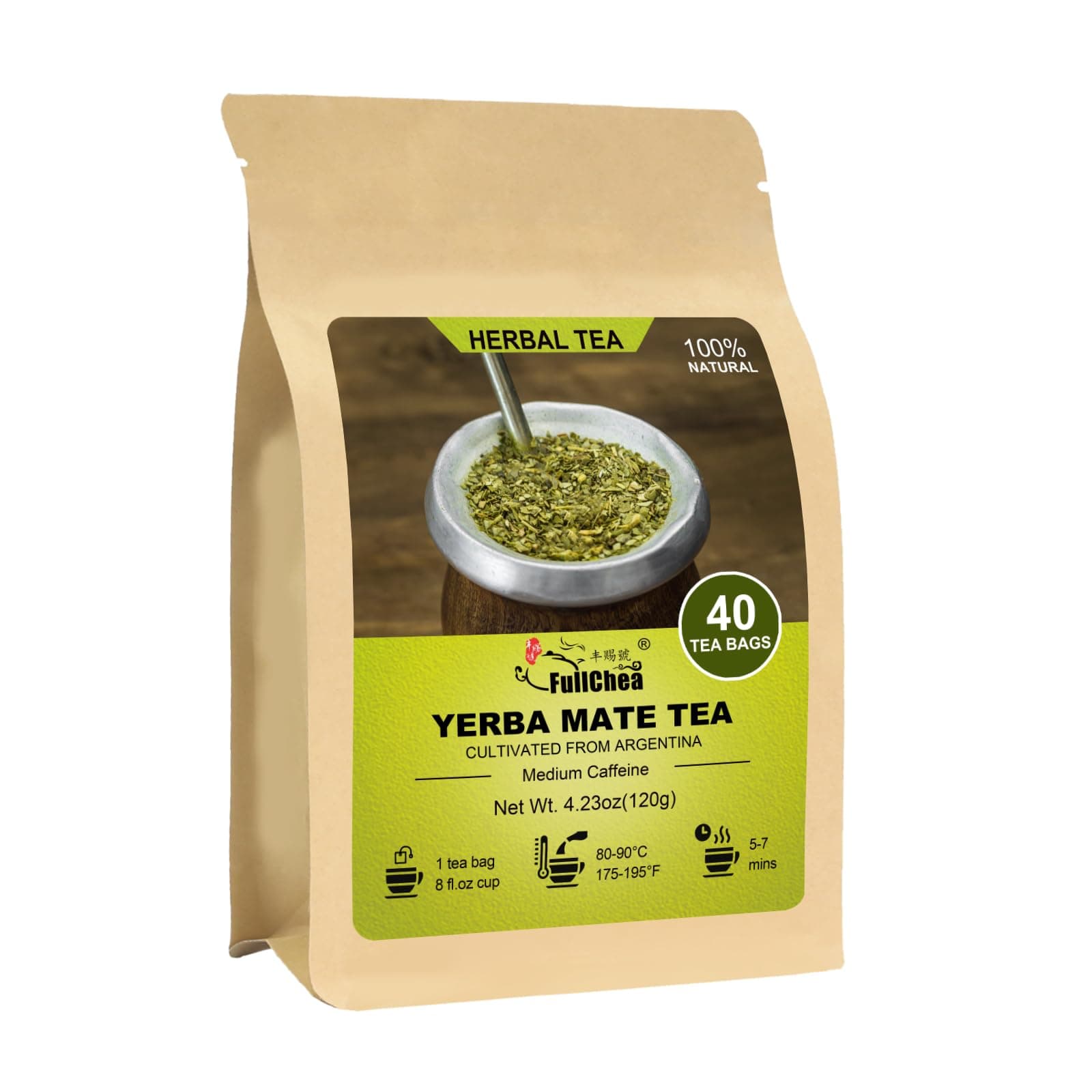 Yerba Mate Tea