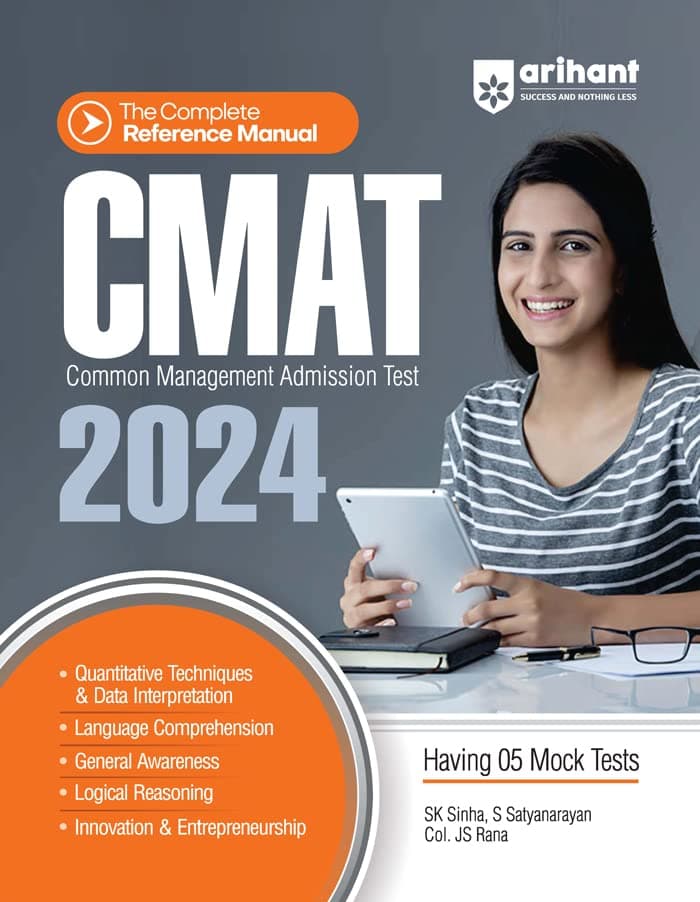 (OLD EDITION) The Complete Reference Manual for CMAT(Common Management Admission Test) 2024