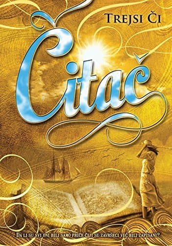 Citac