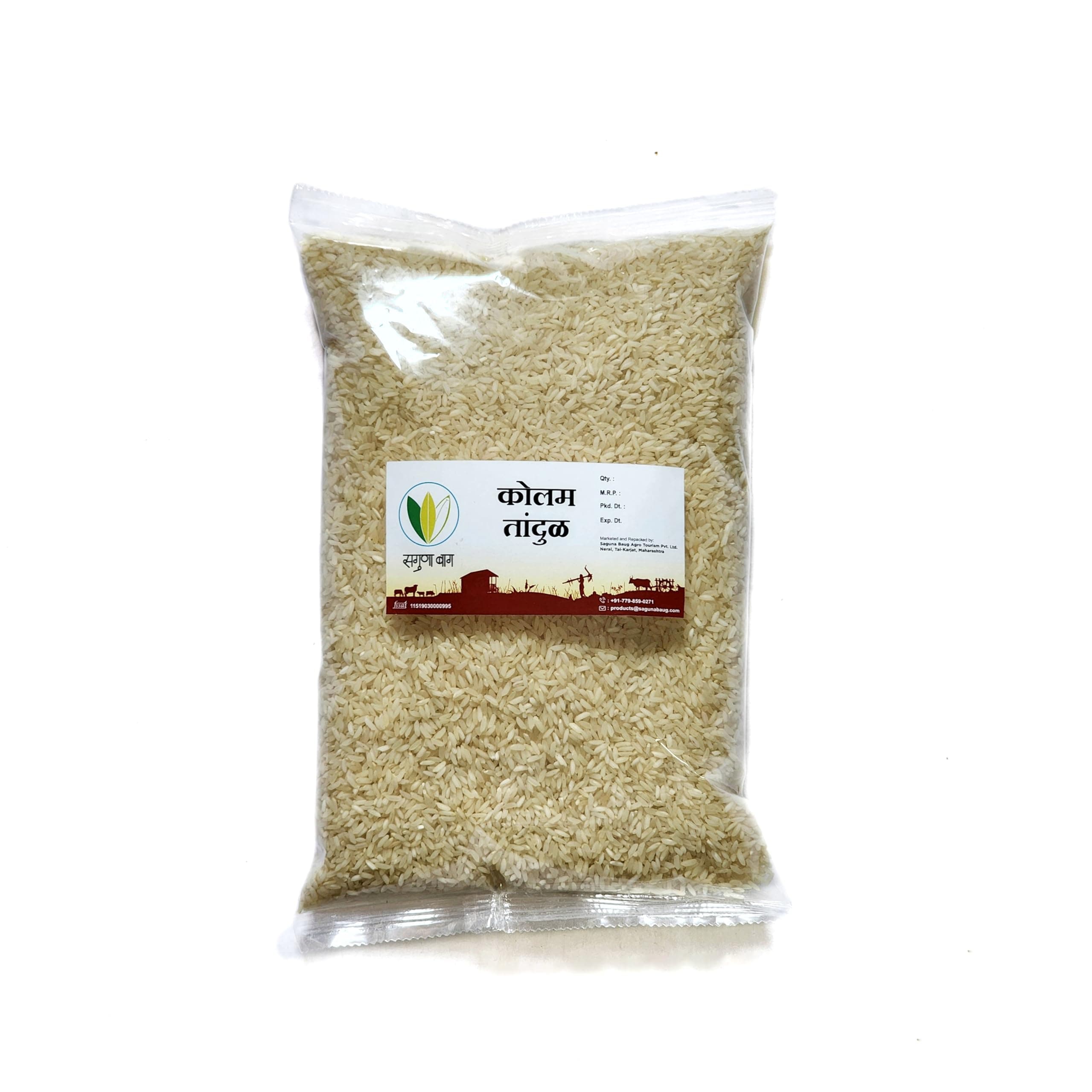Kolam Rice 1kg