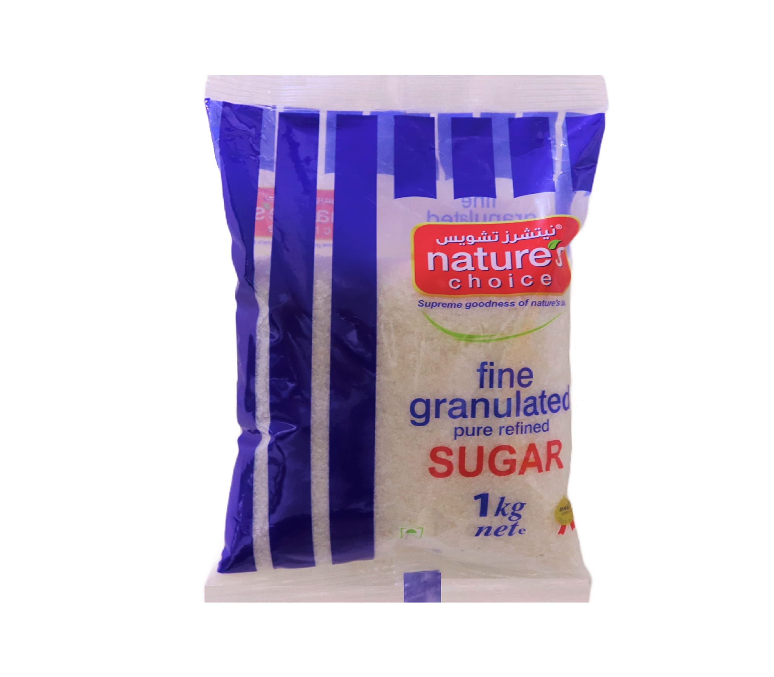 Granulated Sugar, 1 Kg
