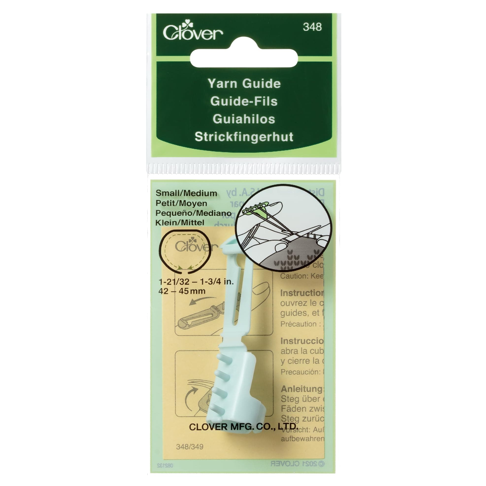 Clover 348 Yarn Guide