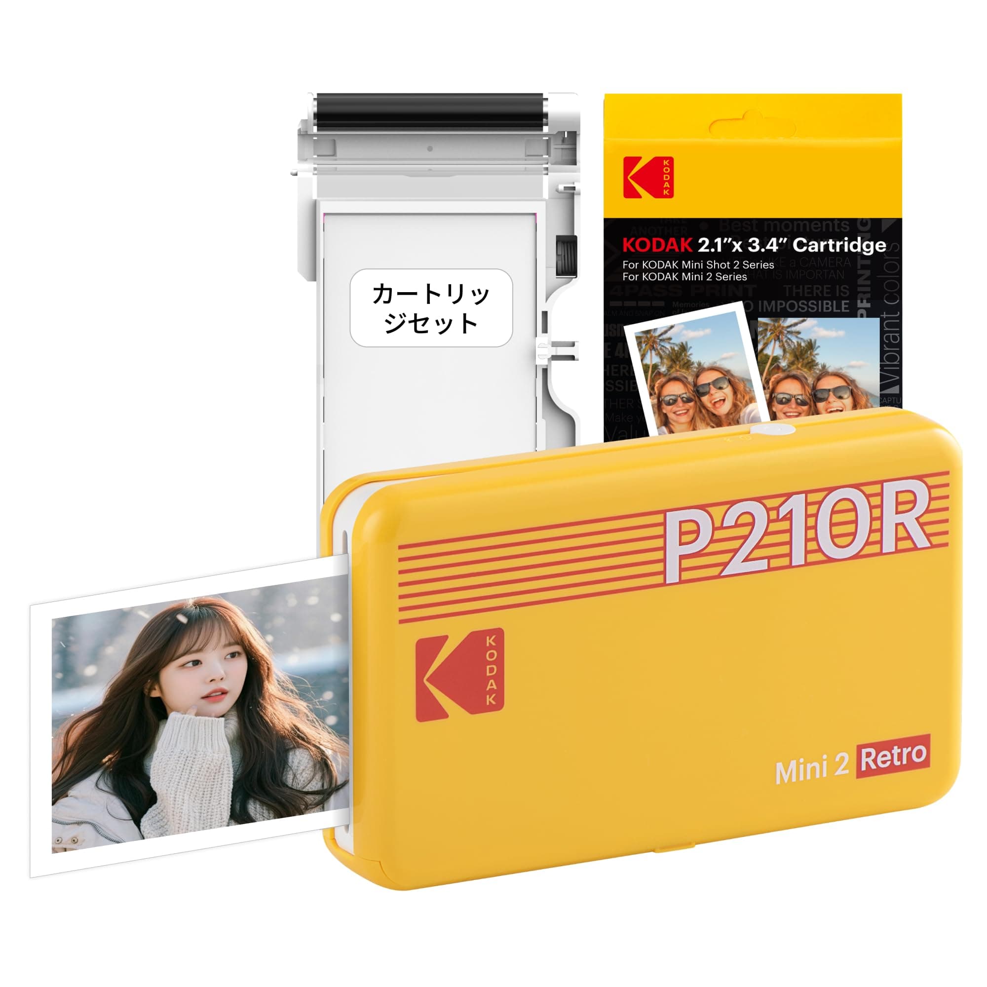 - Mini 2 Retro 4PASS Smartphone Printer / Instant Printer / Cheki Printer (2.1 x 3.4 inches / 5.3 x 8.6 cm) + 8 sheets included with printer main unit + 30 sheet bundle, Yellow