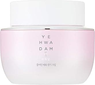 Yehwadam Plum Flower Revitalizing Cream,K-Beauty