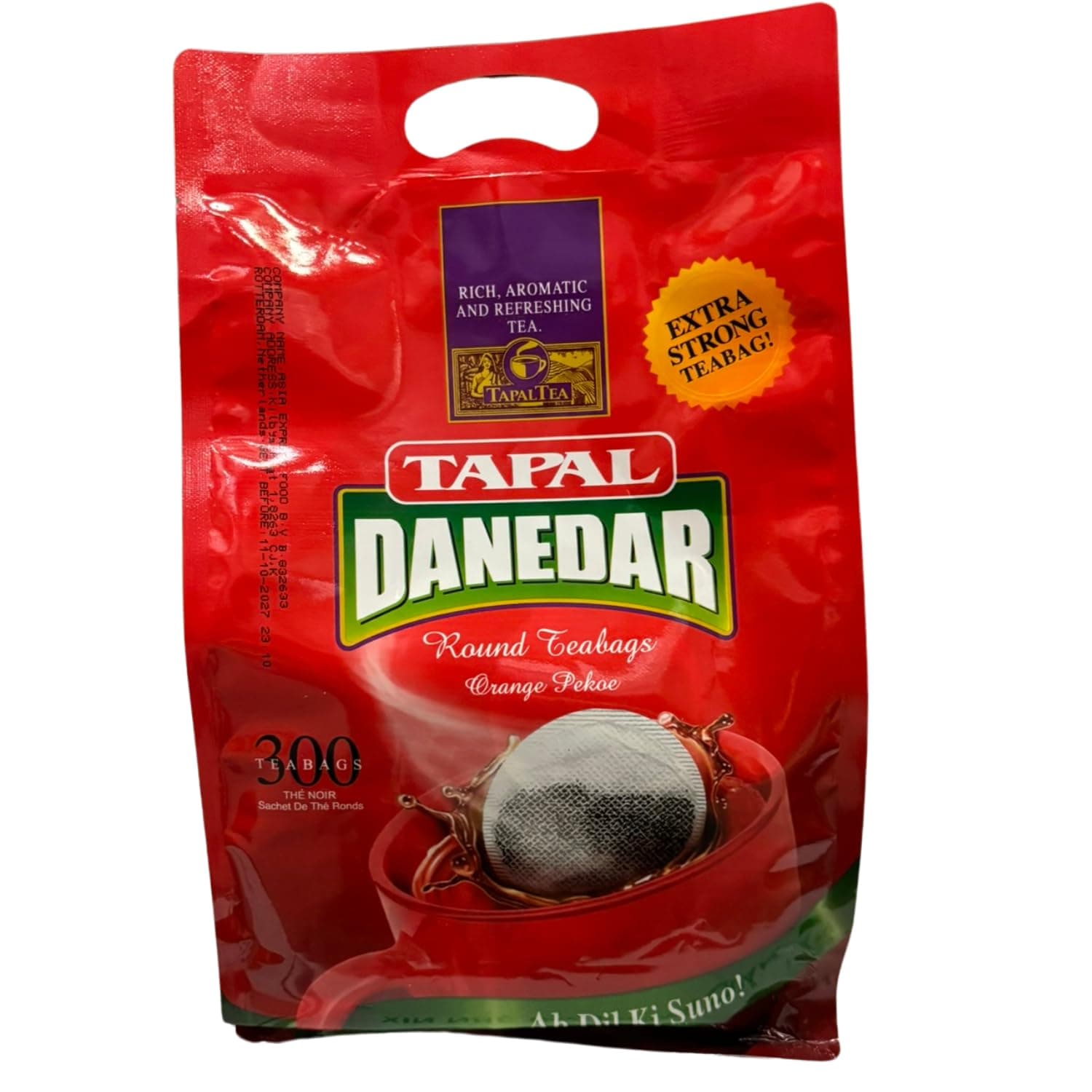 Tapal Danedaar 2 Cup Round Teabags 300 Count
