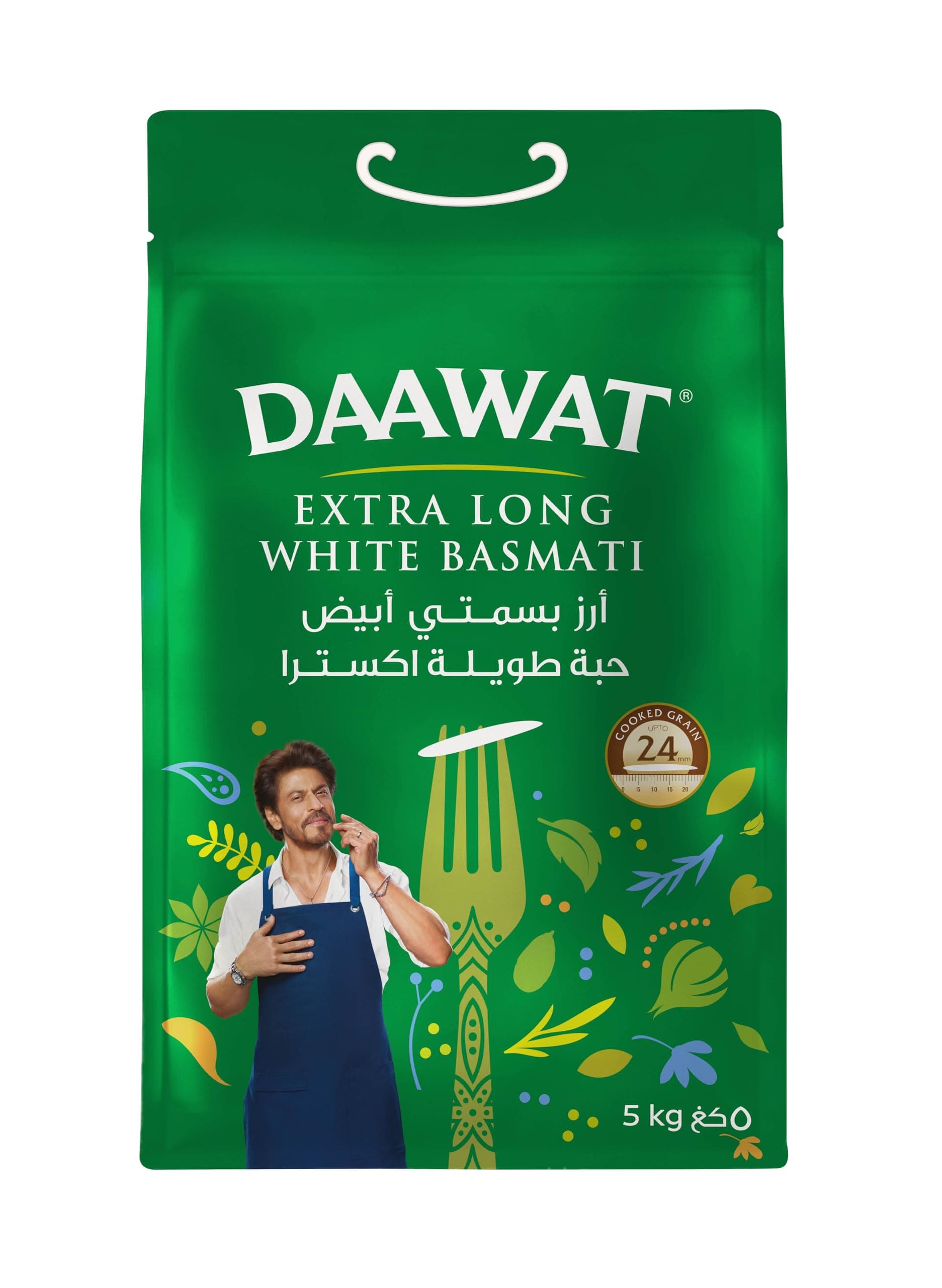Daawat Extra Long Indian Basmati Rice 5Kg