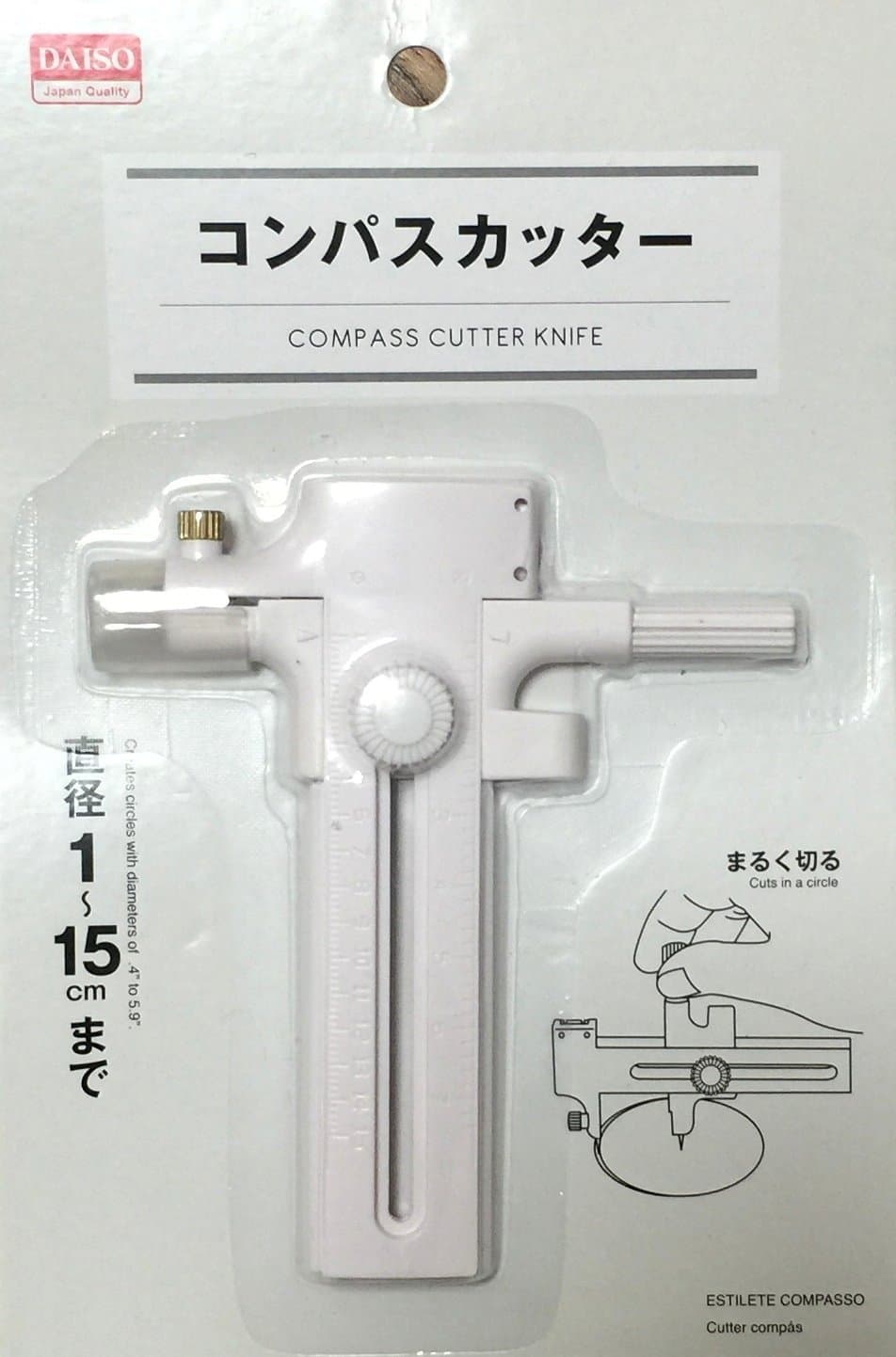 daisoJapan Perfect Circle Compass Cutter, White