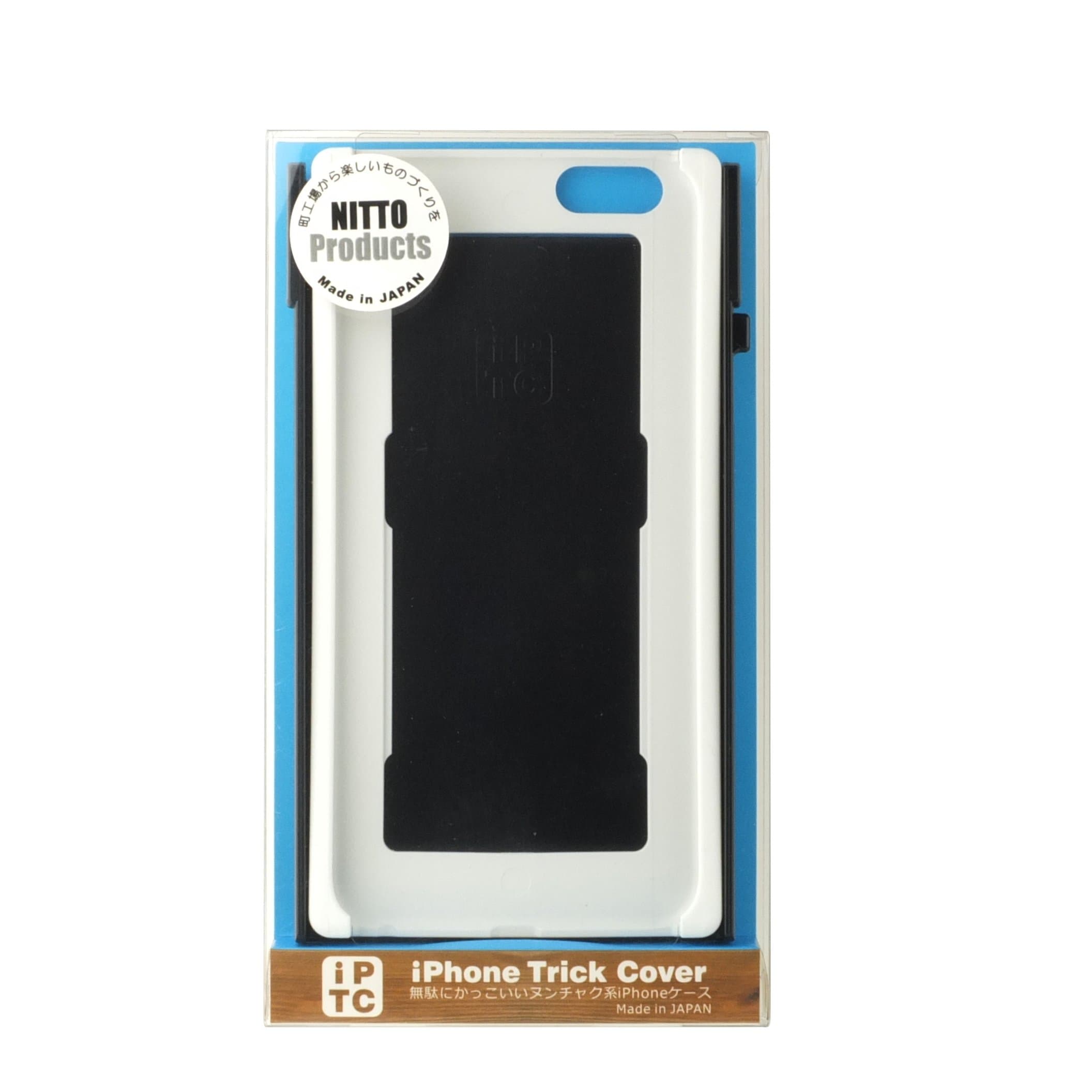 Trick Cover for iPhone 6 Plus (White X Black) Plastic Case Cover Nunchaku Butterflyknife Action