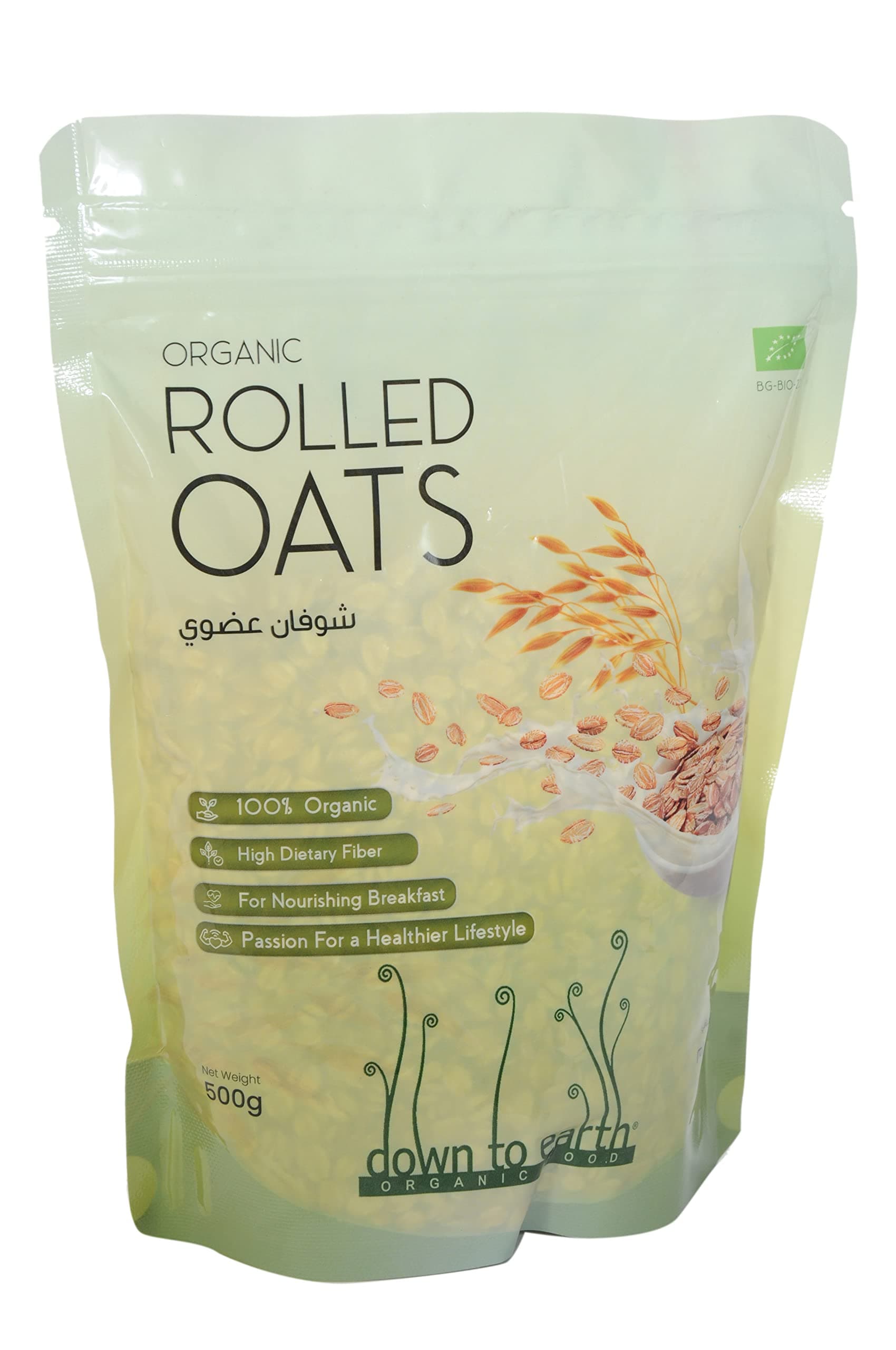 Organic Rolled Oat Flakes By Down To Earth, Healthy Breakfast Cereals, High Fiber Oat Flakes Improves Digestion- 500 gms