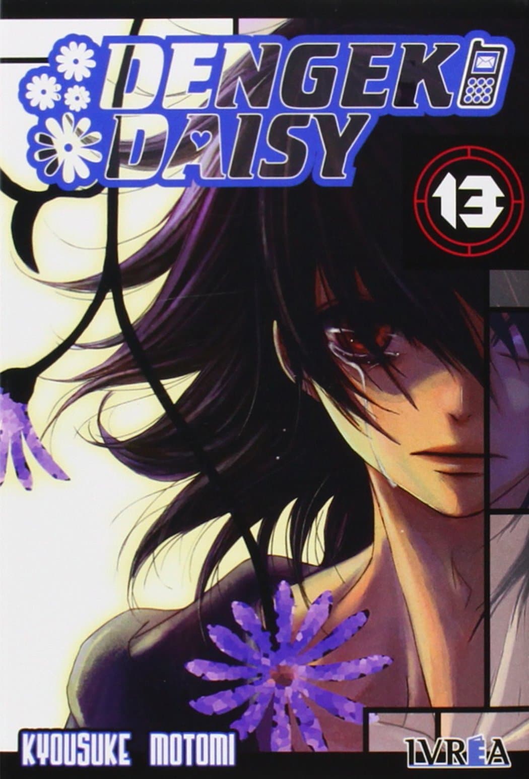 Editorial Ivrea Dengeki Daysi 13